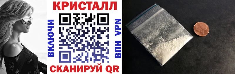 даркнет сайт  Енисейск  мега как войти  Амфетамин 98% 