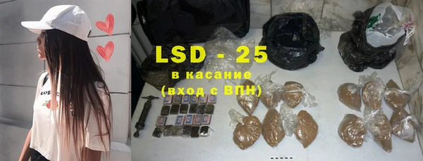 гидропоника Алексин