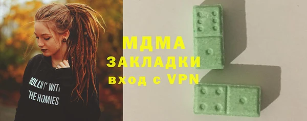 мдпв Алексеевка