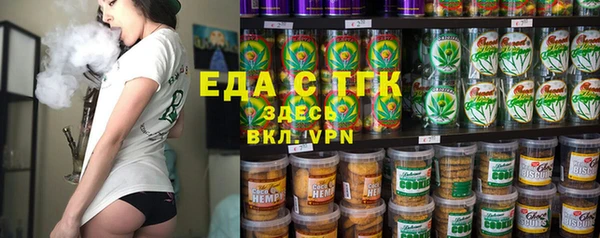 гидропоника Алексин