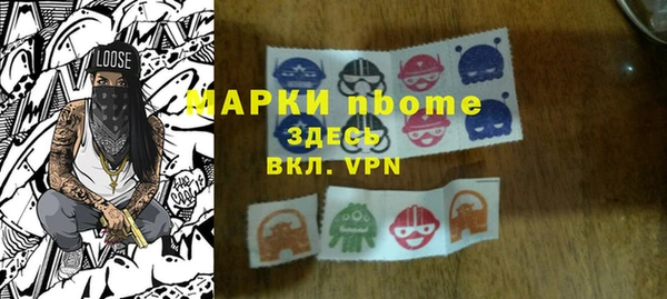 гидропоника Алексин