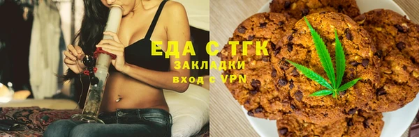 твердый Железногорск-Илимский