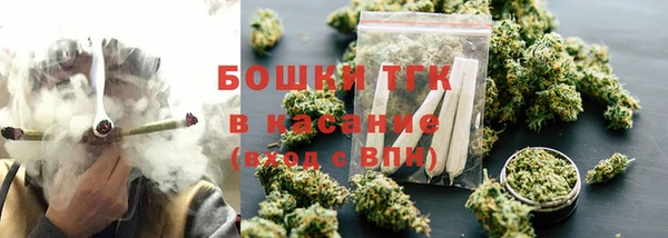 мефедрон VHQ Абаза