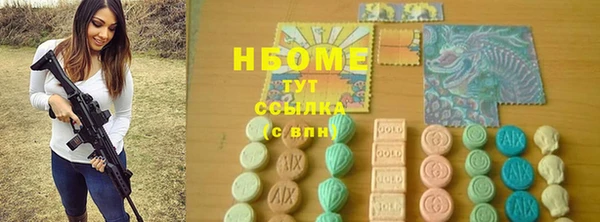 гидропоника Алексин