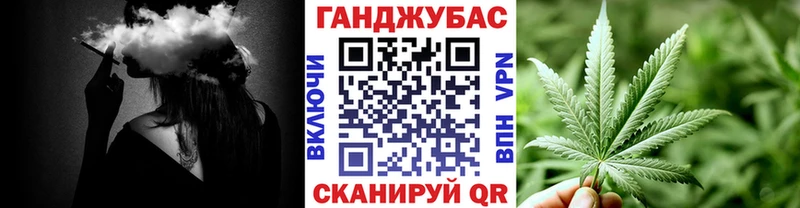 мега   Енисейск  Бошки Шишки SATIVA & INDICA 
